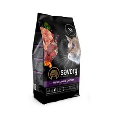 Savory Adult Cat Steril Fresh Lamb & Chicken - Сухой корм для стерилизованных котов со свежим мясом ягненка и курицы, 400 г