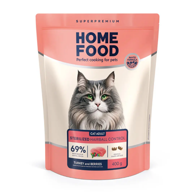 Home Food Cat Hairball control for Sterilised & Neutered - Сухий корм для виведення шерсті зі шлунку для стерилізованих та кастрованих дорослих котів, з індичкою та ягодами, 400 г