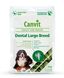 Canvit Dental Large Breed - лакомство Канвит с уткой для собак крупных пород, 250 г фото 2