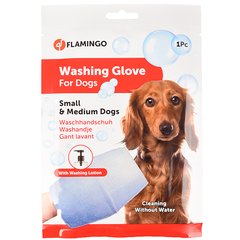 Flamingo Washing Glove Dog ФЛАМИНГО РУКАВИЦА-САЛФЕТКА для купания без воды собак (S ( 20х10,3х0,2 см))