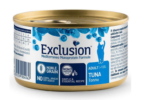 Exclusion Cat Adult Tuna - Монопротеїнові консерви з тунцем для кішок, 85 г