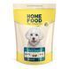 Home Food Dog Adult Mini Hypoallergenic - Гипоаллергенный сухой корм для взрослых собак малых пород, с форелью и рисом, 0,7 кг фото 1