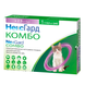 NexGard Combo НЕКСГАРД КОМБО краплі від бліх, кліщів, гельмінтів для котів вагою 0.8-2.5 кг (1 аплікатор) фото 1