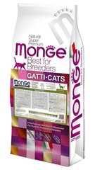 Monge Sensitive Cat - Корм для кошек с чувствительным пищеварением 10 кг