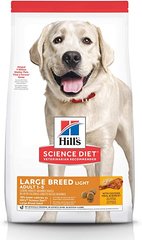 Hill's SP Canine Adult Large Breed Light Chicken-Сухой корм с курицей для взрослых собак крупных пород возрастом от 1 до 5 лет