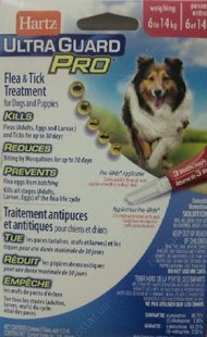 Hartz Ultra Guard Pro for Dogs - Краплі на холку для собак ( 5 в 1) від 6 кг до 14 кг (1 піпетка)