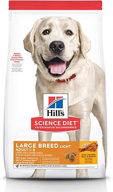 Hill's Science Plan Adult Large Bgeed Light Chicken - Сухой корм для собак крупных пород с избыточным весом, 14 кг