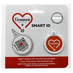 1st Choice Smart ID ФЕСТ ЧОЙС СМАРТ ID адресник с QR-паспортом для собак и котов (діаметр 25 мм)
