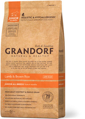 Grandorf Dog Lamb & Turkey Junior Medium & Maxi Breeds - Грандорф сухий комплексний корм для юніорів середніх та крупних порід з ягням та індичкою 1 кг