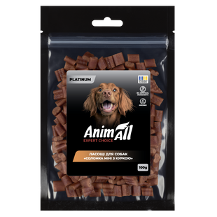 AnimAll Platinum Ласощі для собак Соломка міні з куркою, 100 г