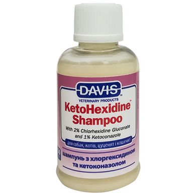 Davis KetoHexidine Shampoo - Дэвис Шампунь с 2% хлоргексидином и 1% кетоконазолом для собак и котов с заболеваниями кожи, 50 мл
