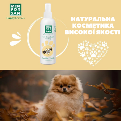Одеколон для собак Menforsan Eau De Cologne For Dogs Vanilla с ароматом ванили, 125 мл