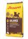 Josera Dog Balance - Сухой корм для пожилых собак, для собак, ведущих малоактивный образ жизни, а также для собак с лишним весом 12,5 кг фото 2