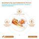 Mavsy Salmon Oil + Glucosamine & Chondroitin - Лососева олія з глюкозаміном та хондроїтином, 300 мл фото 2