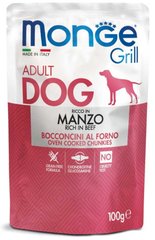 Monge Dog GRILL - Вологий корм для собак з яловичиною 100 г