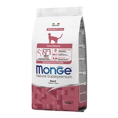 Monge Sterilised Monoprotein Beef – Cухий корм з яловичиною для стерилізованих кішок 1,5 кг