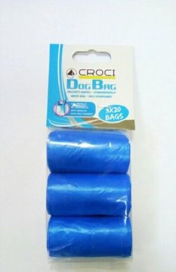 Croci Dog Bag Пакети з ручками в рулонах для прибирання на прогулянці, 3 шт*20 пакетів