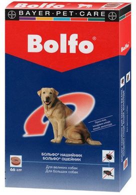 Bayer Bolfo - Нашийник "Больфо" від бліх і кліщів для собак, 66 см