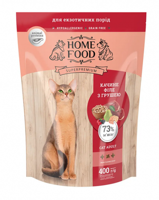 Home Food - Сухий беззерновий корм з качкою та грушею для котів