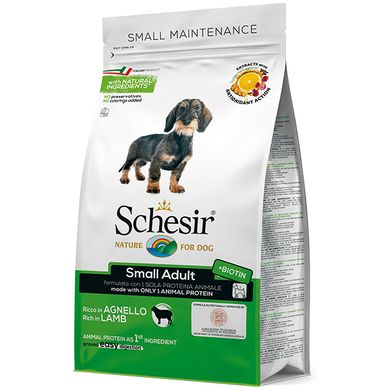 Schesir Dog Small Adult Lamb - Сухий монопротеїновий корм для собак малих порід, ягня, 800 г