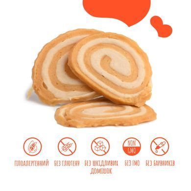 Ласощі для собак від 3-х місяців Mavsy Refined jerky SALMON ROLLS WITH RED CAVIAR філадельфія з лососем і червоною ікрою, 100 г