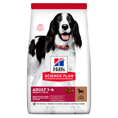 Hill's Science Plan Medium Adult Lamb & Rice - Сухой корм для собак средних пород, 2,5 кг