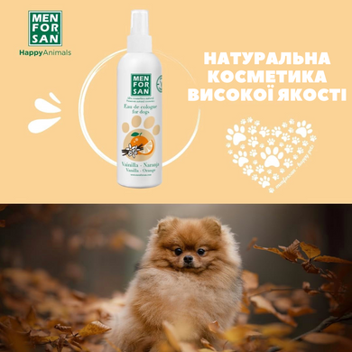 Одеколон для собак Menforsan Eau De Cologne Vanilla & Orange с ароматом ванили и апельсина, 125 мл