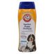 Arm & Hammer Tearless puppy shampoo шампунь дезодорирующий для щенков с кокосом, 437 мл фото 1