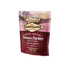 Carnilove Salmon & Turkey for Kitten Сухой корм с лососем и индейкой для котят, 400 г
