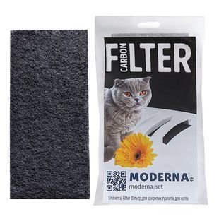 Фільтр для закритих туалетів для котів Moderna Universal Filter
