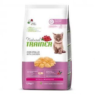 Trainer Natural Kitten With Fresh Chicken - Сухий корм для кошенят з куркою
