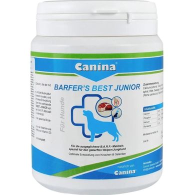 Canina Barfer's Best Junior - Витаминно-минеральный комплекс для щенков и молодых собак при кормлении натуральным кормом, 350 г