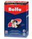Bayer Bolfo - Ошейник "Больфо" противопаразитарный для собак и кошек, 35 см фото 1