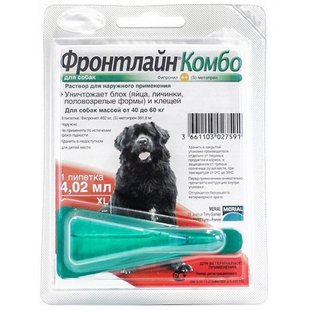 Frontline COMBO Фронтлайн КОМБО Спот для собак 40-60 кг XL (піпетка)