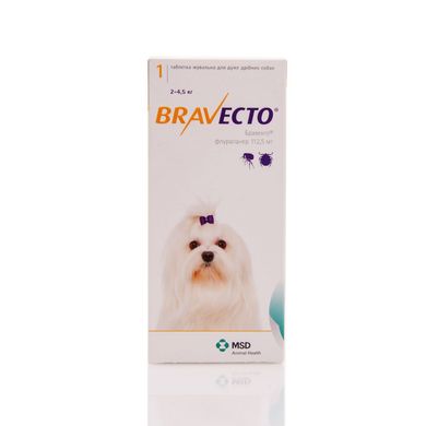 Bravecto (Бравекто)- Жувальна таблетка від бліх та кліщів для собак 2-4,5 кг (112,5 мг)