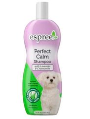 Espree Perfect Calm Lavender & Chamomile Shampoo - Успокаивающий шампунь для собак с лавандой и ромашкой, 591 мл