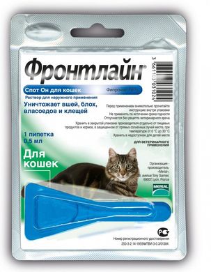 FrontLine Spot-On Cat - Фронтлайн Спот-Он капли от блох и клещей для котов, 0,5мл (пипетка)