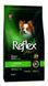 Reflex Plus Mini Adult Breeds - Рефлекс Плюс сухий корм для собак дрібних порід з куркою 3 кг фото 1