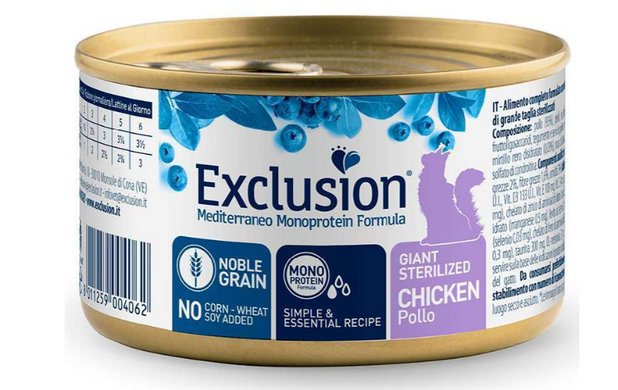 Exclusion Cat Giant Sterilized Chicken - Монопротеиновые консервы с курицей для стерилизованнх котов крупных пород, 85 г