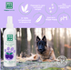 Одеколон для собак Menforsan Eau De Cologne For Dogs Blackberry з ароматом ожини, 125 мл фото 3