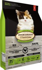 Oven-Baked Tradition - Сухий корм для кошенят зі свіжого м'яса курки