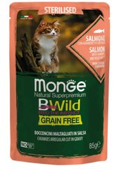 Мonge Сat Вwild Grain Free wet Sterilised Salmon Shrimps Vegetables - Вологий корм для стерилізованих кішок і кастрованих котів лосось, креветки, овочі, 85 г
