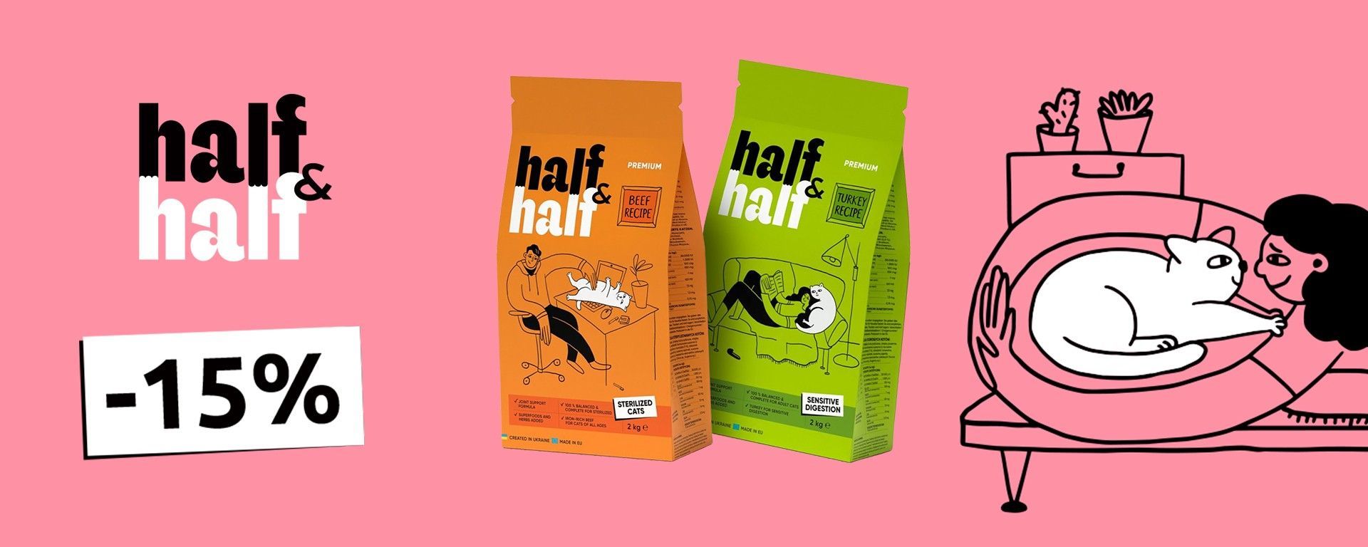 Half & Half Cat