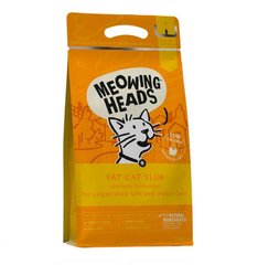 Meowing Heads Fat Cat Slim - " Товстунчик, який худне" з куркою та лососем для котів з зайвою вагою