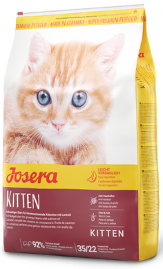 Josera Kitten - Cухой корм для котят, беременных и кормящих кошек, 2 кг