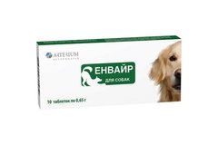 Arterium Энвайр таблетки от глистов для собак, 1 табл