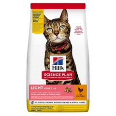 Hill's SP Adult Light - Низькокалорійний сухий корм для дорослих котів, з куркою, 1,5 кг