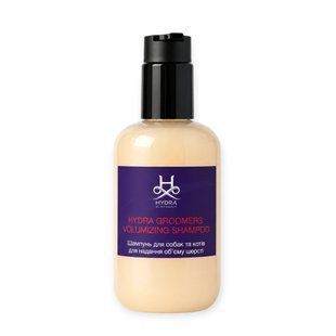 Шампунь для надання об'єму шерсті для собак та котів Hydra GROOMERS Volumizing Shampoo, 200 мл на розлив