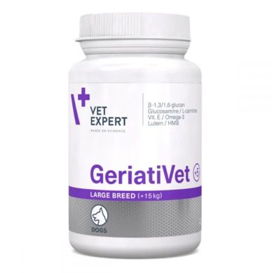 VetExpert GeriatiVet Dog Large Breed - Комплекс вітамінів та мінералів для собак великих порід зрілого віку, 45 таблеток