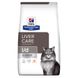 Hill's Prescription Diet Feline l/d - Лікувальний корм для котів при захворюваннях печінки, печінкова енцефалопатія, 1,5 кг фото 1